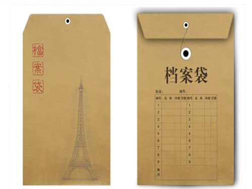 檔案袋印刷供應(yīng)